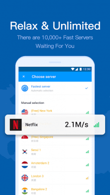Capture d'écran de l'application Hi VPN - #3