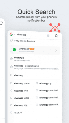 Capture d'écran de l'application UC Mini - #3