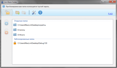 Capture d'écran de l'application Lim Block Folder - #4