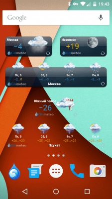 Capture d'écran de l'application Gismeteo lite - #3