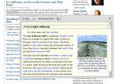 Capture d'écran de l'application GoldenDict - #4