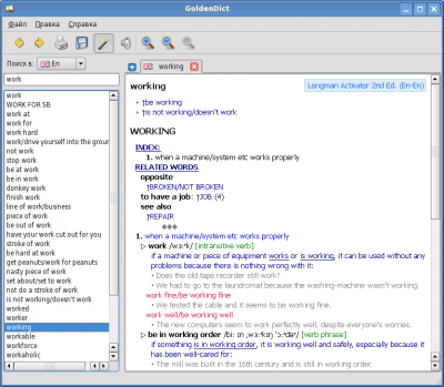 Capture d'écran de l'application GoldenDict - #8
