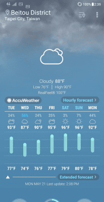 Capture d'écran de l'application ASUS Weather - #1