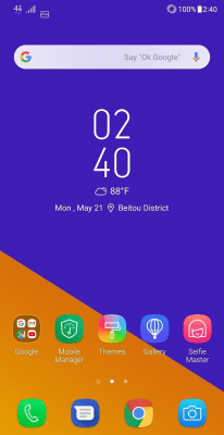 Capture d'écran de l'application ASUS Weather - #3