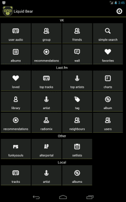 Capture d'écran de l'application VKontakte+Lastfm - Liquid Bear - #5