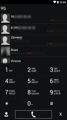 Capture d'écran de l'application Dark WP7 theme for exDialer - #3