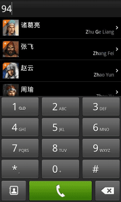 Capture d'écran de l'application exDialer SGS2 Theme - #1