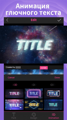 Capture d'écran de l'application Intro Maker pour Youtube - #3