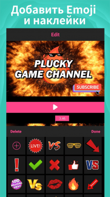 Capture d'écran de l'application Intro Maker pour Youtube - #5