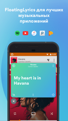 Capture d'écran de l'application Musixmatch lyrics + player - #3