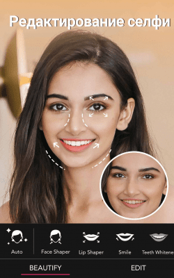 Capture d'écran de l'application YouCam Perfect - #6