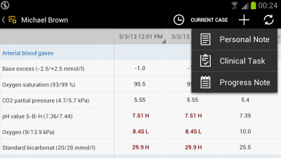 Capture d'écran de l'application SAP EMR Unwired - #4