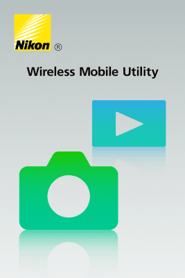 Capture d'écran de l'application WirelessMobileUtility - #1