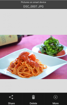 Capture d'écran de l'application WirelessMobileUtility - #6