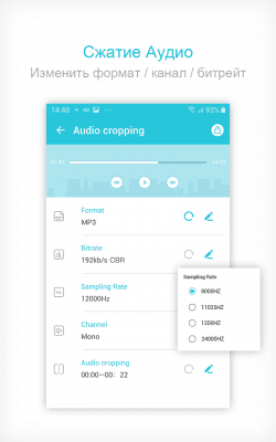 Capture d'écran de l'application Convertisseur vidéo en MP3, compresseur vidéo - #4