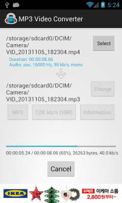 Capture d'écran de l'application MP3 Video Converter - #4