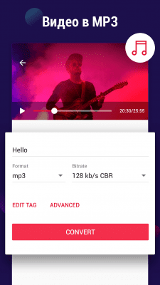 Capture d'écran de l'application Convertisseur de vidéo en MP3 - #1