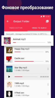 Capture d'écran de l'application Convertisseur de vidéo en MP3 - #6