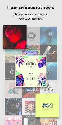 Capture d'écran de l'application Music Maker JAM - #5