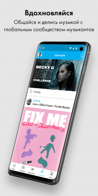 Capture d'écran de l'application Music Maker JAM - #6
