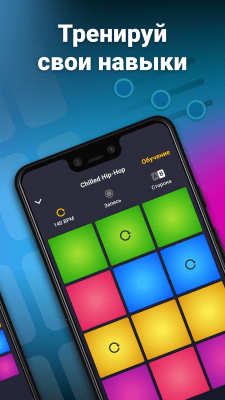 Capture d'écran de l'application Machine à rythmes - Beatmaker - #4