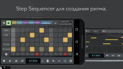 Capture d'écran de l'application n-Track Studio - #4