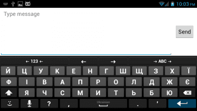 Capture d'écran de l'application Ukrainian for AnySoftKeyboard - #1