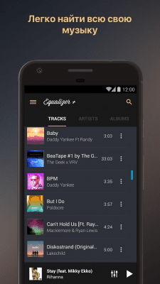 Capture d'écran de l'application Equalizer music player booster - #4