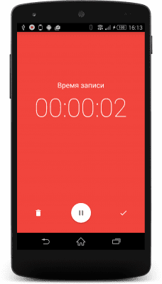 Capture d'écran de l'application Wear Audio Recorder - #1