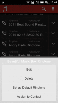 Capture d'écran de l'application The Best Ringtone(Pro) - #2