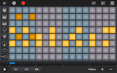 Capture d'écran de l'application Walk Band - #13