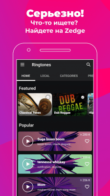 Capture d'écran de l'application ZEDGE Sonneries, fonds d'écran - #4