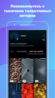 Capture d'écran de l'application ZEDGE Sonneries, fonds d'écran - #6