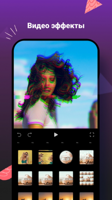 Capture d'écran de l'application FilmoraGo - #3