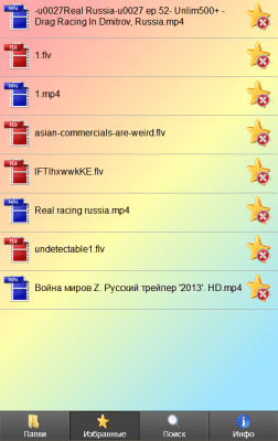 Capture d'écran de l'application Lecteur vidéo MP4 HD FLV - #4