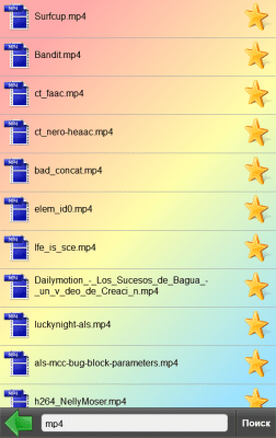 Capture d'écran de l'application Lecteur vidéo MP4 HD FLV - #5