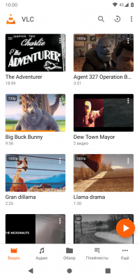 Capture d'écran de l'application VLC for Android - #1