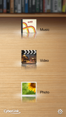 Capture d'écran de l'application Power Media Player - #1