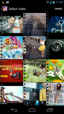 Capture d'écran de l'application Video Maker Movie Editor - #2