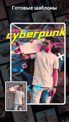 Capture d'écran de l'application VideoShow : éditeur vidéo - #5