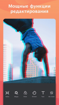 Capture d'écran de l'application Éditeur vidéo, Découpage vidéo, Musique, Effets - #3