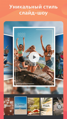Capture d'écran de l'application Éditeur vidéo, Découpage vidéo, Musique, Effets - #5