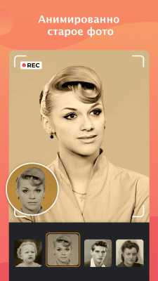 Capture d'écran de l'application Éditeur vidéo, Découpage vidéo, Musique, Effets - #6