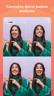 Capture d'écran de l'application Éditeur vidéo, Découpage vidéo, Musique, Effets - #7