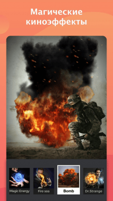 Capture d'écran de l'application Éditeur vidéo, Découpage vidéo, Musique, Effets - #8