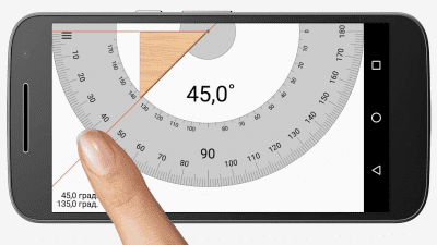 Capture d'écran de l'application Jauge d'angle : Smart Protractor - #1