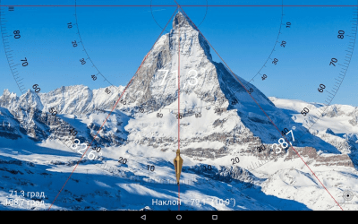 Capture d'écran de l'application Jauge d'angle : Smart Protractor - #6