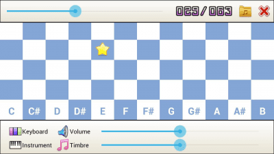 Capture d'écran de l'application Super Piano - #5