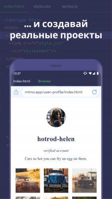 Capture d'écran de l'application Mimo : Apprenez les bases de JavaScript, Python, HTML, etc. - #3