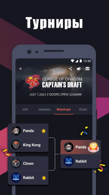 Capture d'écran de l'application Omlet Arcade - enregistrement d'écran et streaming de jeux mobiles - #3